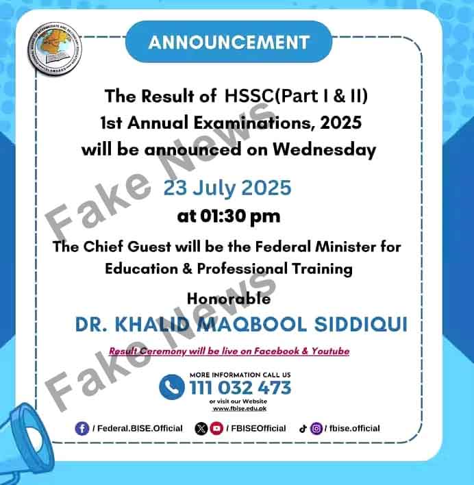  FBISE HSSC result notification fake 